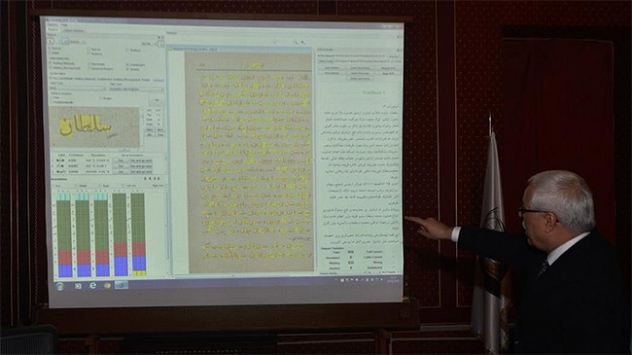 Osmanlıca OCR Basın Lansmanı Yapıldı